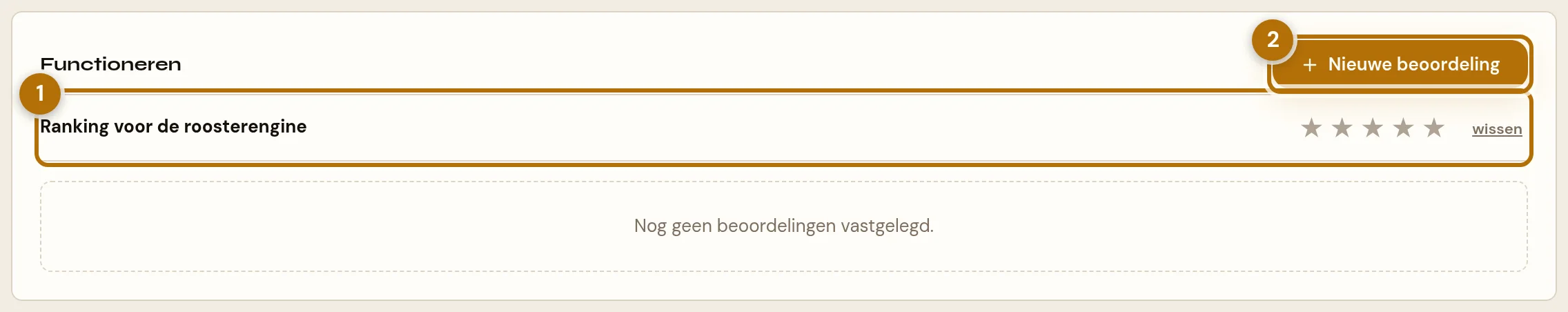 De kaart Functioneren in een dossier. Linksboven de kop Functioneren, rechtsboven de knop Nieuwe beoordeling. Daaronder de regel "Ranking voor de roosterengine" met rechts vijf sterren en het woord wissen. Onderaan een gestippeld kader met de tekst "Nog geen beoordelingen vastgelegd."